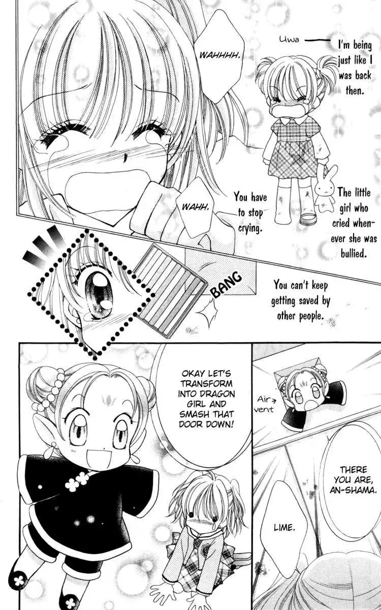 Saint Dragon Girl Miracle Chapter 16 25